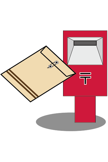 img_postbox